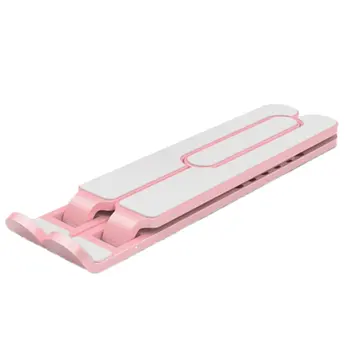 

Adjustable Folding Laptop Stand Non-slip Portable Laptop Holder Height-adjustable Notebook Heat Dissipation Bracket for iPad
