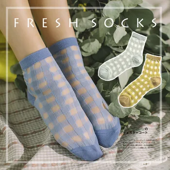 

Thin Summer Fashion Women Female Grid Transparent Fishnet Mesh Ankle High Socks