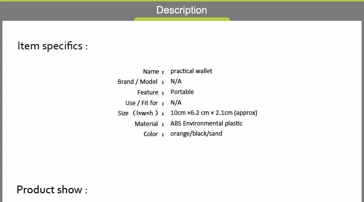 aeProduct.getSubject()