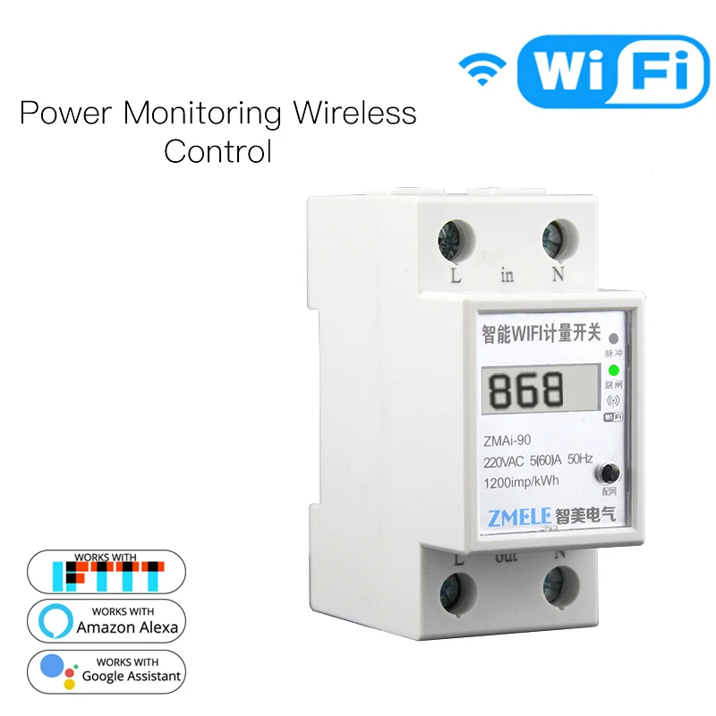 WiFi Интеллектуальный измеритель мощности, переключатель энергопотребления, измеритель энергии, 110 В, 220 В, на din-рейку, Smart Life/Tuya App, дистанционное управление