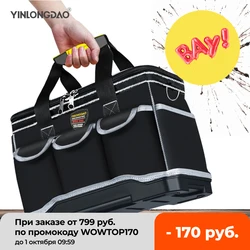Boîte à Outils en Tissu Multifonction, Tailles 14, 16, 19, 20 Pouces, Textile Oxford, Ouverture Large, pour Électricien, Spécial Kit Étanche 