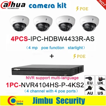 

Dahua IP Camera Kit NVR kit 4CH 4K video recorder NVR4104HS-P-4KS2 & Dahua 4MP IP camera 4pcs IPC-HDBW4433R-AS multi-language