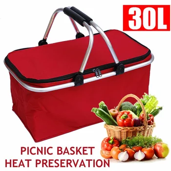 

30L Foldable Shopping Basket Laundry Hamper Storage Bag 600D Oxford Cloth Handle PicnicOutdoor Camping Folding Cooler