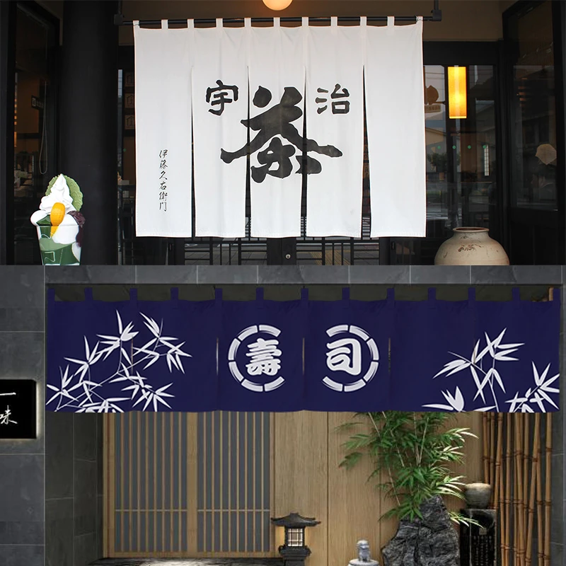 Japanese Horizontal Curtain Sushi Restaurant Door Head Curtain Tavern Curtain Short Curtain Grill Barbecue Shop Curtain Noren Curtains best of sale