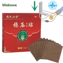 

10Pcs/box High Blood Pressure Treatment Patch Hypertension Medicine Cure Patches Chinese Herbal Medical Navel Adhesive Plaster