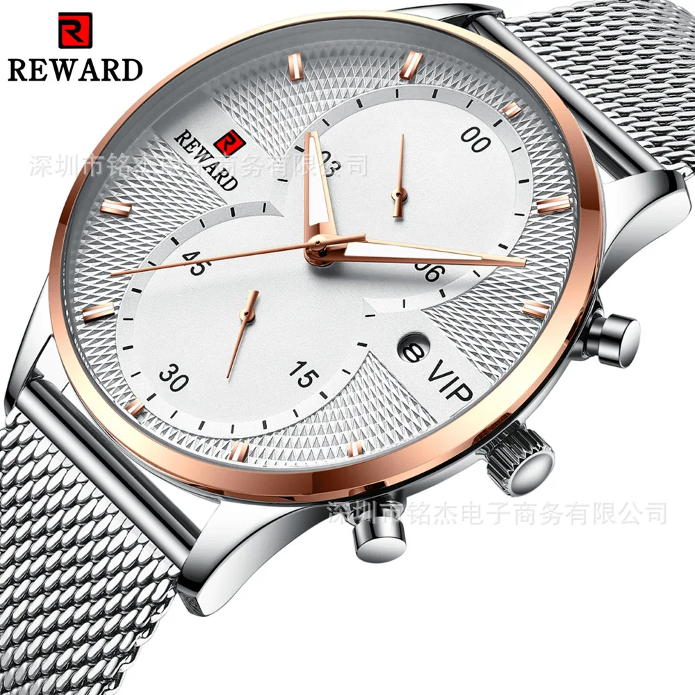 

Reward Men Casual Watch Simple Business Men Timing Multi-functional Waterproof Quartz Watch MEN'S Watch 82001M