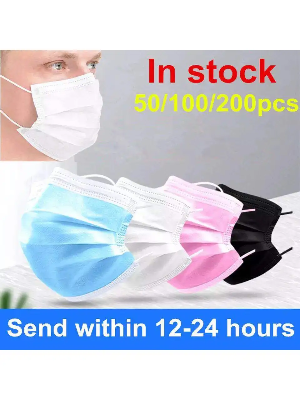 Быстрая доставка! Одноразовые маски Mondmasker Earloop со ртом для лица маска рта