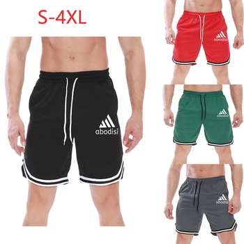 

2020 Summer New Gym Shorts Men Running Training Fitness Sport Shorts Men Beach Shorts Workout Quick Dry Jogging Short Pants Male