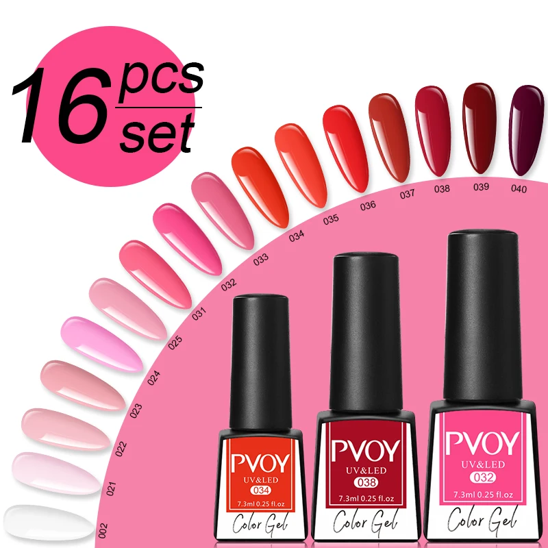 PVOY 7 3 мл 16 шт./компл. набор блестящих гель-лаков для ногтей впитывающий базовый