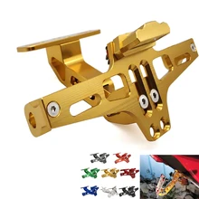 Для KTM 300XC 450XC 125EXC 200EXC 250EXC Универсальный CNC мотоцикл задний номерной знак держатель и регулируемый угол лицензии