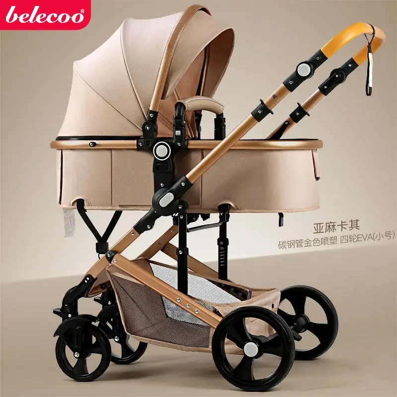 khaki 2 Belecoo/прогулочная коляска с высоким пейзажем, детская коляска 2 в 1, двусторонняя коляска для путешествий, алюминиевая рама, стандарт ЕС, автомобиль, 10 шт., подарки - Цвет: khaki 2