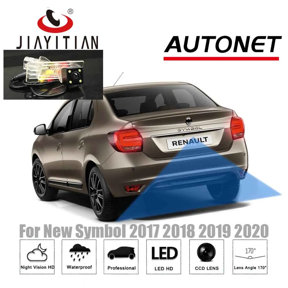 Камера заднего вида JIAYITIAN для Renault Symbol Face lift 2017 2018 2019 2020 резервная камера/CCD/камера