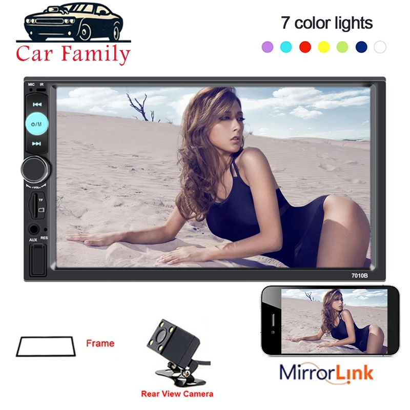 Автомобильный семейный 2 Din Автомобильный Радио " HD MP5 плеер с сенсорным экраном цифровой дисплей Bluetooth Мультимедиа USB Авторадио автомобильный резервный монитор