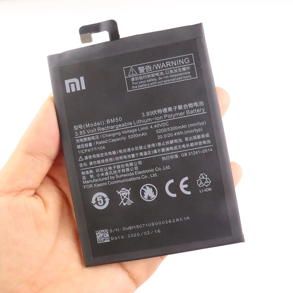 2020 лет Xiaomi 100% оригинальная запасная батарея для Mi Max 2 Max2 Max3 натуральная телефона