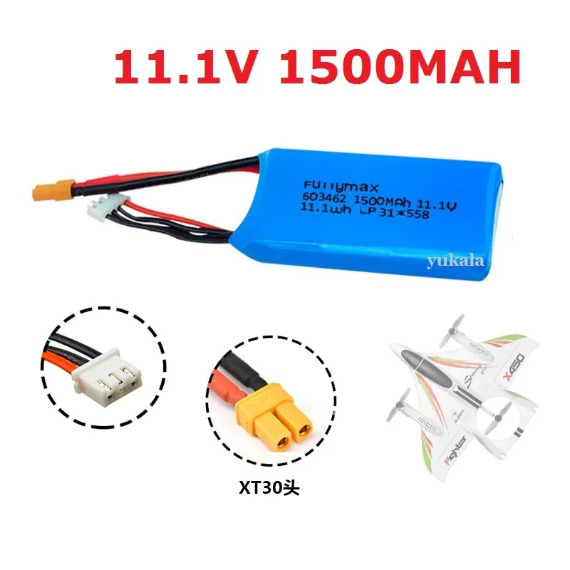 3S 11 1 v 1000mAh/1500mAh Lipo батарея для XK X450 FPV RC Drone запасные части перезаряжаемая XT30|Детали