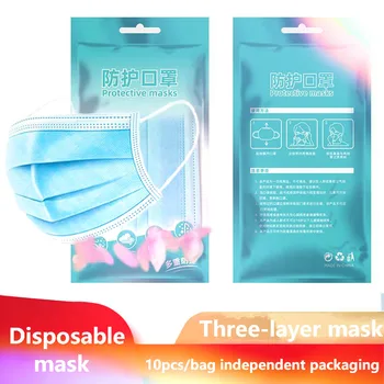 

10-500 Mask Disposable Non Wove 3 Layer Ply Filter Mask Mouth Face Mask Breathable Earloops Mask 10pcs/bag Independent Packaging