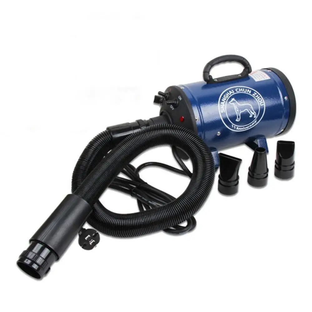 220V Blue