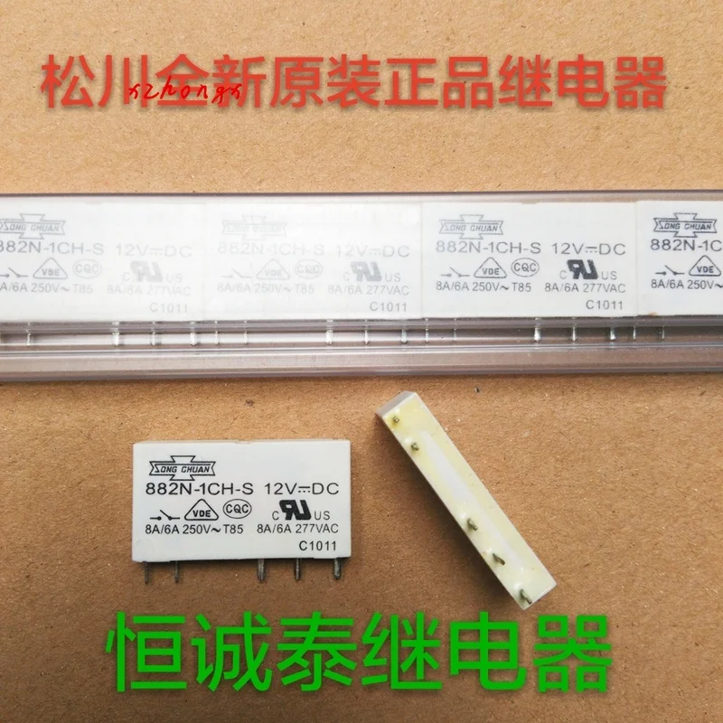 Реле 882N-1CH-S 12V 882N-1CH-C-12VDC Открытый s