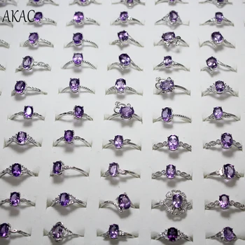 

3rings/set AKAC approx5-6*7-8mm natural purple amethyst quart white copper adjustable ring for women men send randomly wholesale