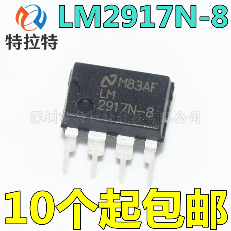 10 шт./лот Новый и оригинальный LM2917N-8 преобразователь частоты Dip-8 | Электронные
