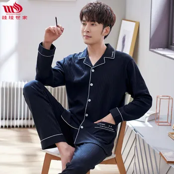 

Pure Cotton Pajamas Men Spring New Products Long-sleeved Cardigan Fold-down Collar Simple Plain Color Sunken Stripe Cotton Track