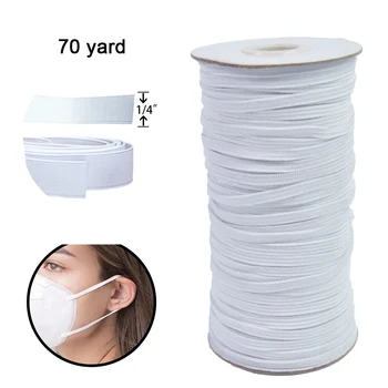 

1/4 in white woven Elastic Bands for Clothes Sewing Accessories DIY mask elastic high elastic knitted elastic band 70 yards