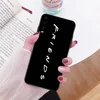 Mobile Phone Accessories