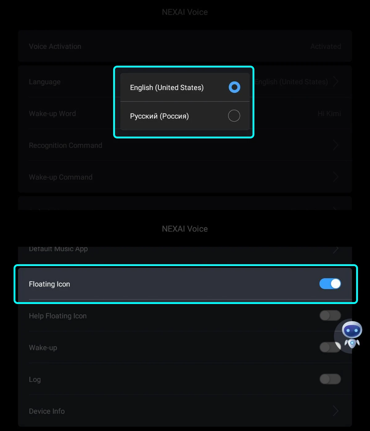 активация voice. активация voice. Bosnian mode activated. Voice activation definition. Voice-activated device.