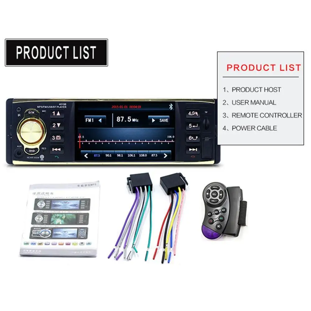 

4.1 inch Car Radio MP5 Player 1 Din HD 800*480 Bluetooth FM/AUX/USB/TF Steering Wheel Control