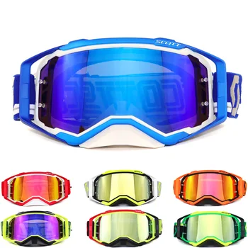 

High quality ski goggles cycling sunglasses polarized Vintage poc sunglasses cycling Sport cycling glasses Motorcycle goggles