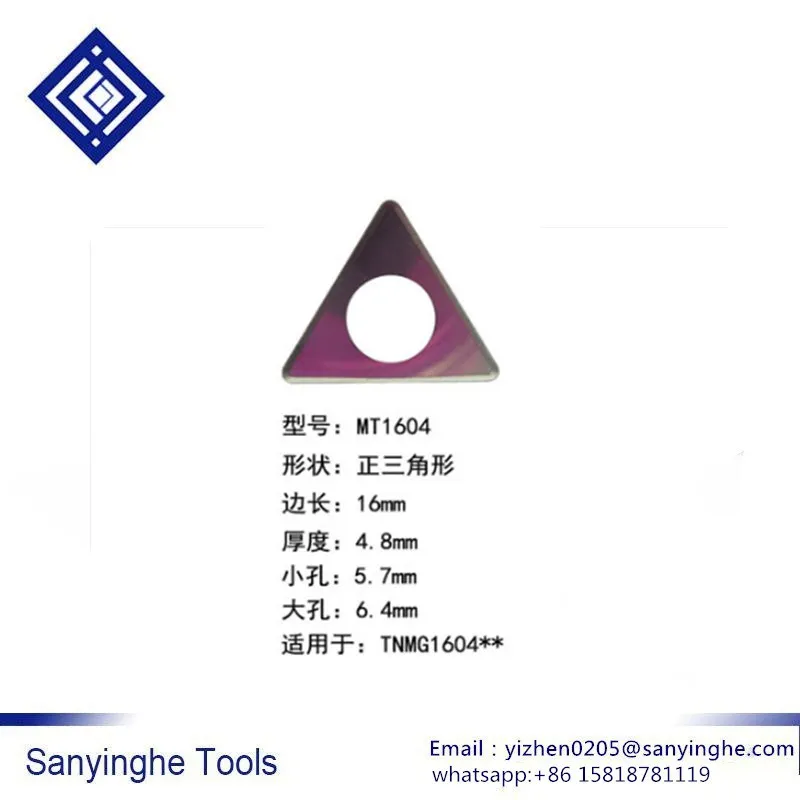 MT1604/MT1603 вставки высокопрочный токарный Карбид CNC ШИМ для TNMG1604 вставки, токарный инструмент держатель(10 шт./лот