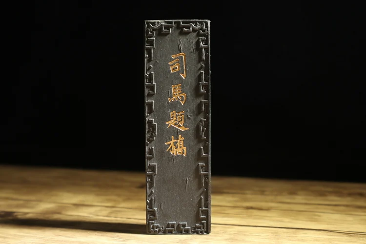 Китайская традиционная чернильная палочка для каллиграфии и рисования цветная
