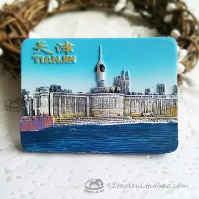 BABELEMI Китай Шанхай Санья Тяньцзинь Юньнань Пекин луян Сямэнь Цинхай Тайвань Гуанчжоу Гуйлинь холодильник сувениры-магниты - Цвет: Лаванда