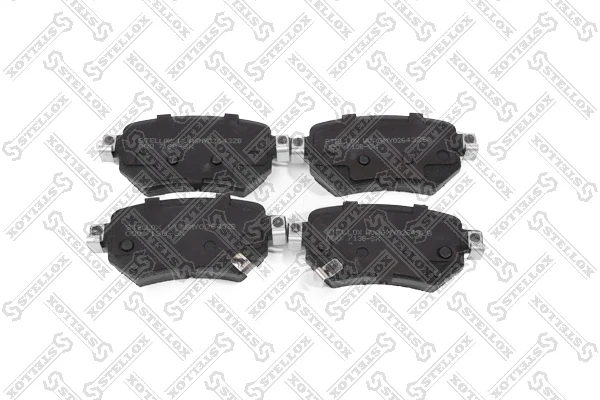 000 713B-SX колодки дисковые задние с антискрип пл \ Mazda 6 GJ 12 | - Цена: 1 212,20 руб.