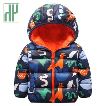 

HH Baby Winter Jacket For Girls Boys Fashion Cartoon Down Cotton For Children's Outerwear Casual Kids Clothes Toddler Parkas