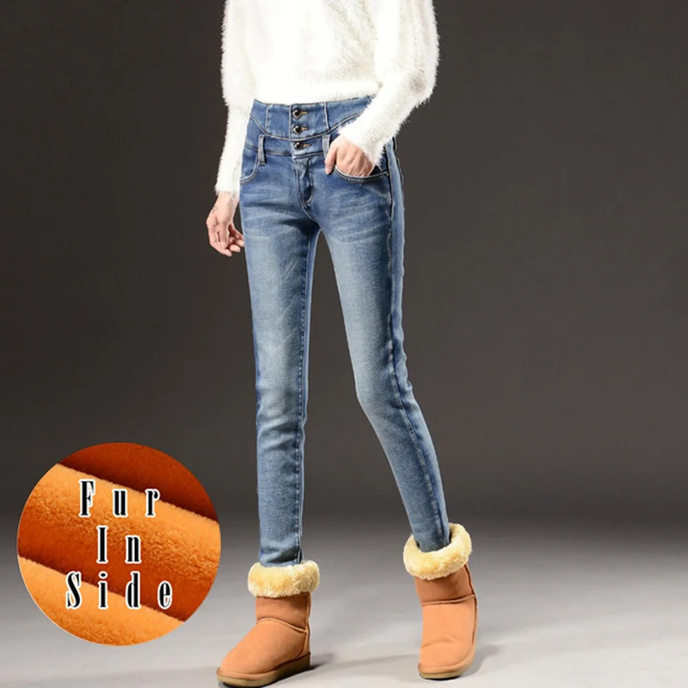 MiiKLN Black Blue Jeans Woman Winter Fur In Side 26 to 36 Size High Waist Jeans For Women 42KG to 70Kg - Цвет: Небесно-голубой
