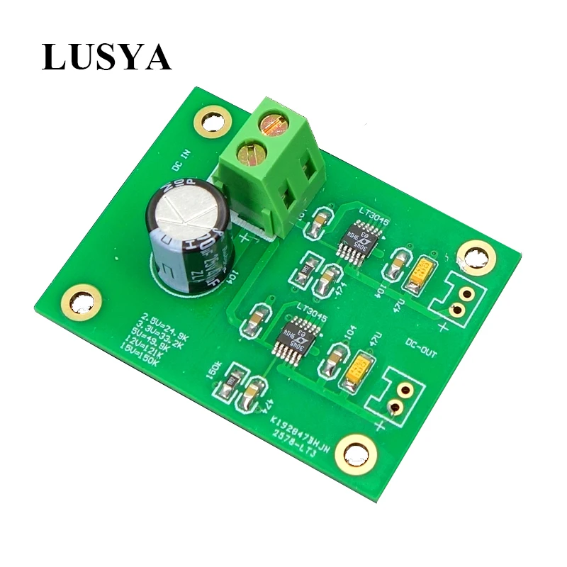 Луся LT3045 двойной регулируемый источник питания для DAC аудио декодер