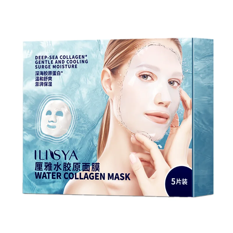 ILISYA Facial Mask Full Water Collagen Sheet Mask Anti-Aging Long Lasting Moisturizing Smoothing Fine Lines Wrinkles