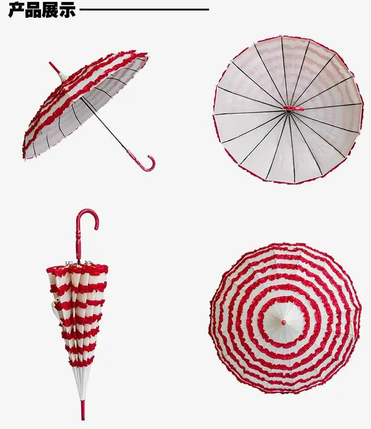 Белый 20 pcs Lady Sunny and Rainy Umbrella Retro Pagoda Umbrella Lace Princess Umbrella Shoot Prop - Цвет: Белый