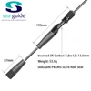 Pro Bomesh 1Set 51g 53.5g SeaGuide Carbon Fiber Split Grip Butt Grip Spinning Casting Handle Kit DIY Fishing Rod Accessory ► Photo 3/6