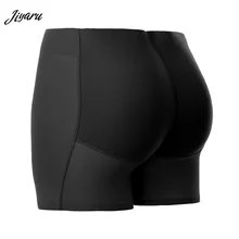 Женские трусы с мягкими поролоновыми вставками увеличитель бедер ягодиц Корректирующее белье с эффектом пуш-ап бесшовные трусики с мягкими вставками женские шорты
