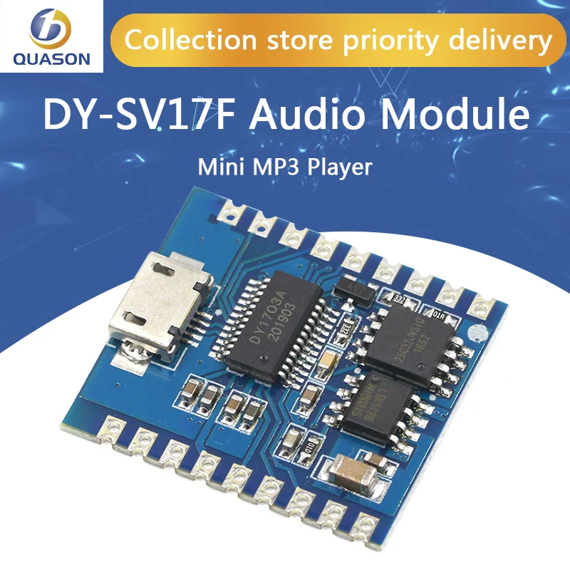 DY-SV17F аудио модуль мини MP3 плеер IO триггер USB скачать Flash голосовой | Электронные