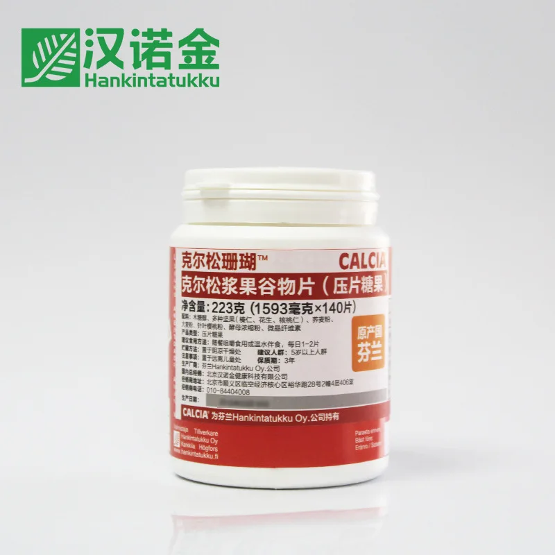 Композитные таблетки Hanokinkelson Berry Grain финский красный кальций коралловый 5219