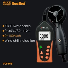 Цифровой анемометр RuoShui 816B, датчик скорости воздуха, измеритель температуры и скорости ветра