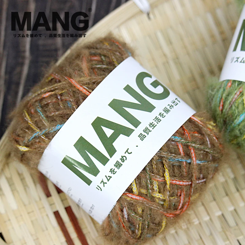 MANG 50g 1Pc Special Colorful Hand Knitting Crochet Blended Cheese Yarn Thick Thread for Baby Lady Scarf Sweater Glove Bag Hat | Дом и сад