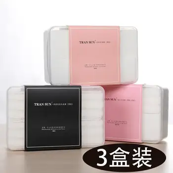 

Cotton Puff Thick Section Facial Wipe Facial Part Shoot Lotion Pure Wet Compress with Boxed Thin Disposable Washcloth