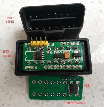 

OBD Development Board Lock Lock CAN Data STM32F042F6 Nissan New and Old Sylphy Tiida Qichen