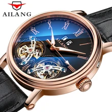 

2021 Men's Watch Fully Automatic Mechanical Men Watch Double Tourbillon Business Sports Waterproof Luminous Calendar AILANG 8820