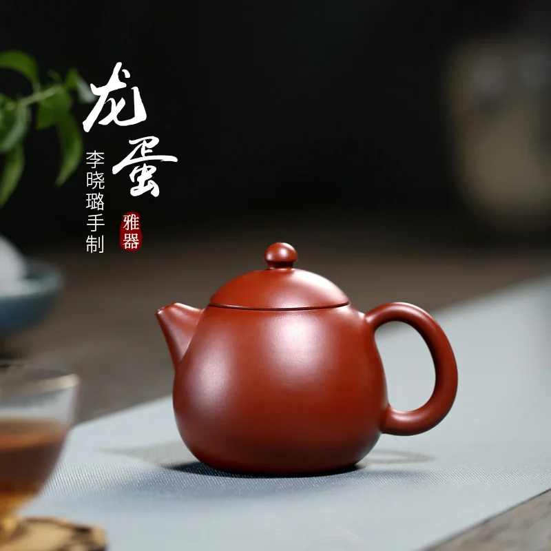 

★TaoYuan Тибетский песок 】 yixing знаменитый xiao-lu li чистый ручной рекомендованный dahongpao zhu грязь Дракон яйцо 150 см3