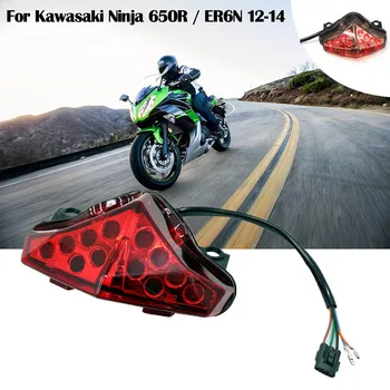 

Integrated LED Brake Tail Light Turn Signal Taillight For 650R ER6N ER6F 12-14 688